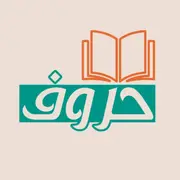 شعار متجر على سوقنا 7