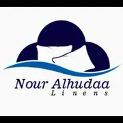 شعار متجر على سوقنا 9