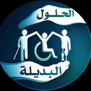 شعار متجر على سوقنا 16